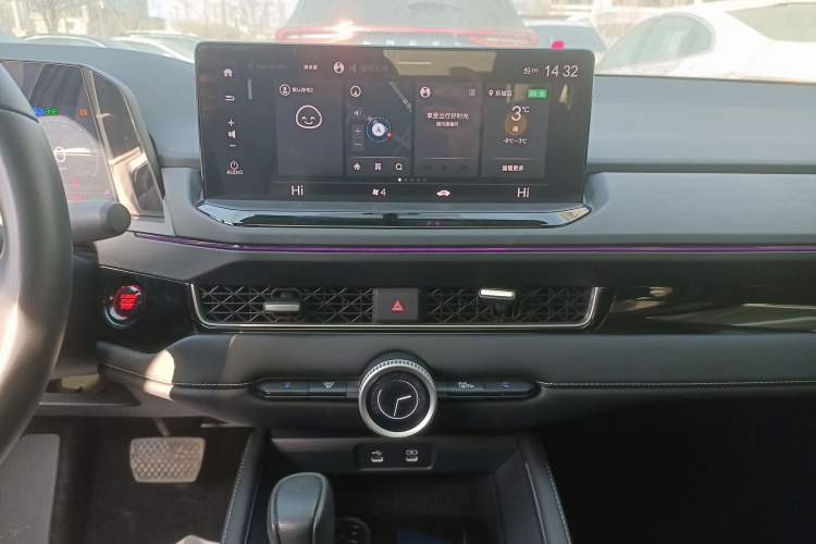 Used Honda Inspire 2023 260TURBO Elegant Edition