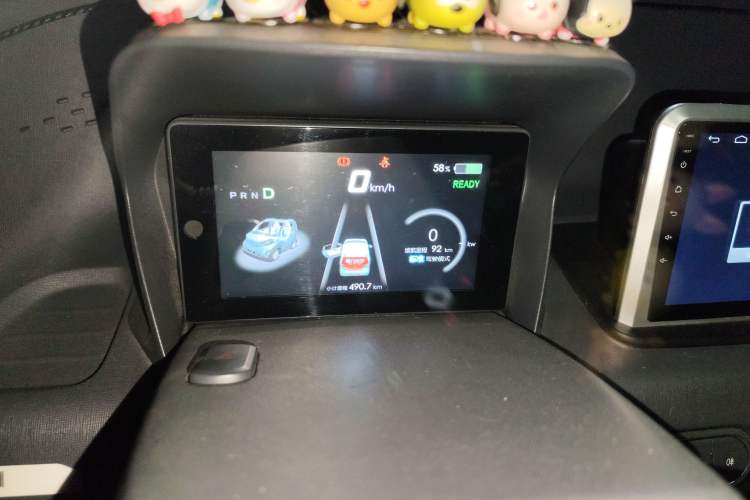 Used Baojun E100 2017 Intelligent Edition
