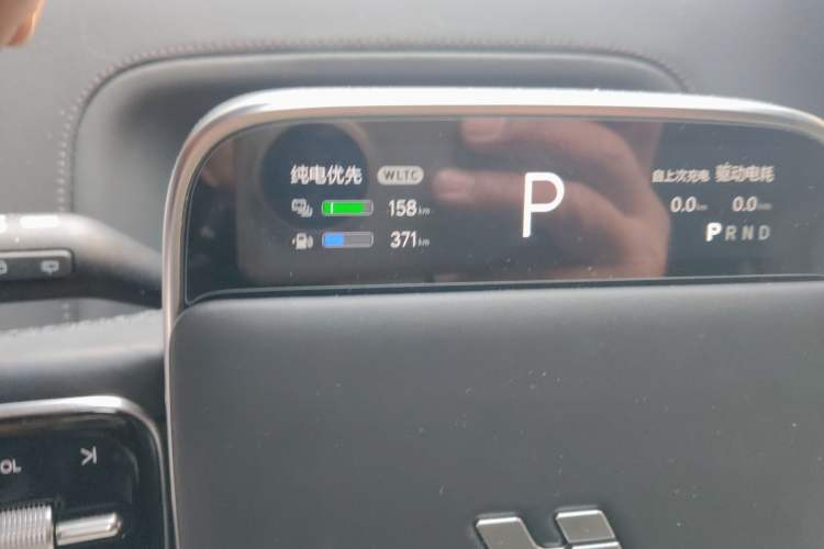 Used Li Auto L8 2024 Max
