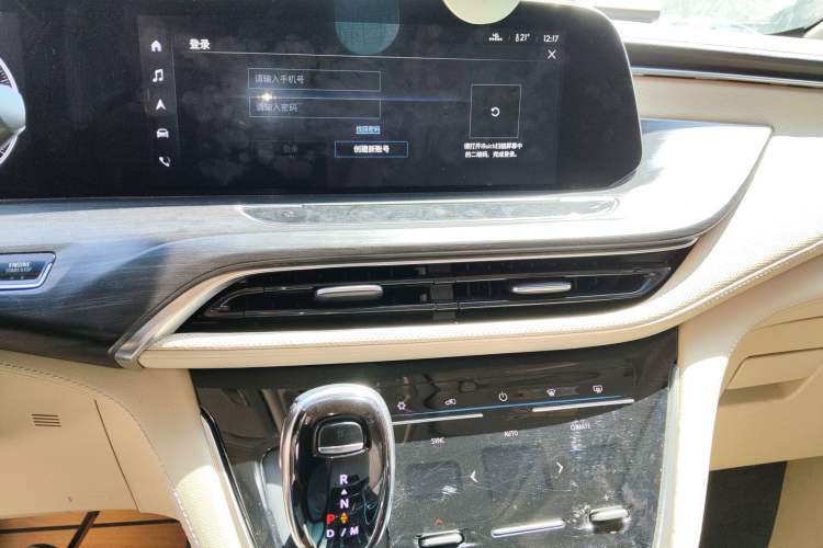 Used Buick GL8 2022 ES Landtrek 653T Luxury Edition