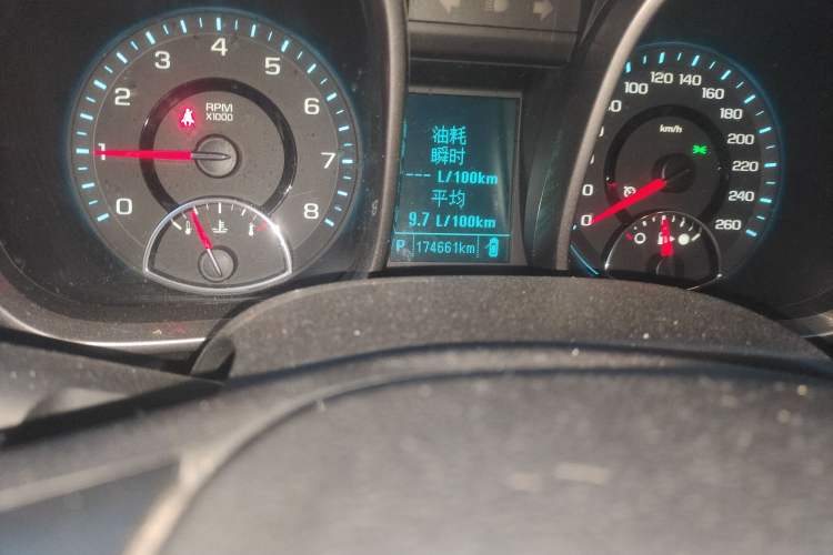 Used Chevrolet Malibu 2013 2.0L Automatic Comfort Edition
