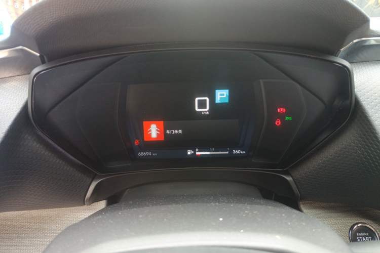 Used Citroen C5 X 2021 1.6T Flagship Edition