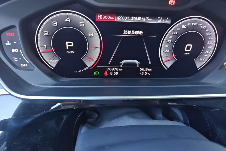 Used Audi A8 2018 A8L 55 TFSI quattro Luxury Edition