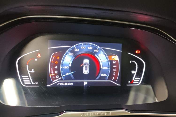 Used Dongfeng Aeolus AX7 2020 1.6T Automatic AI Navigation Model China VI Standard
