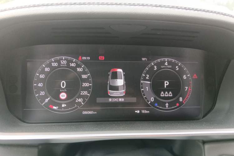 Used Land Rover Range 2021 3.0 L6 Centennial Edition