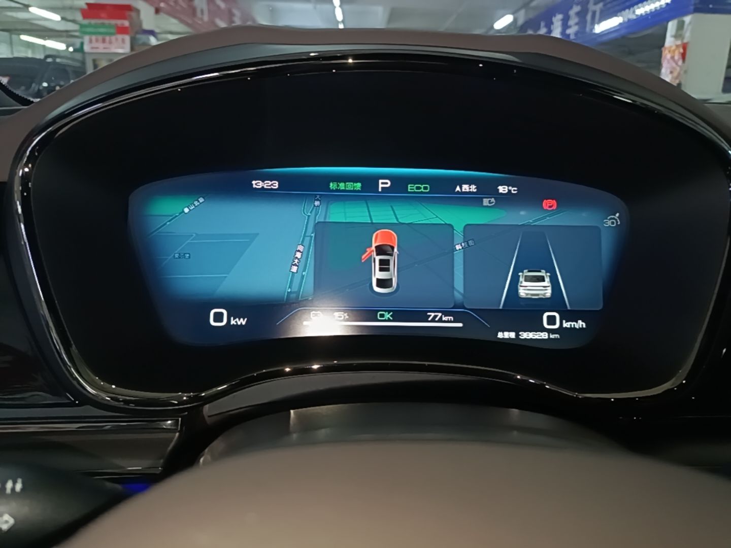 BYD Han 2023 EV Champion Edition 506KM Front-Wheel-Drive Premium Model — снимка 14