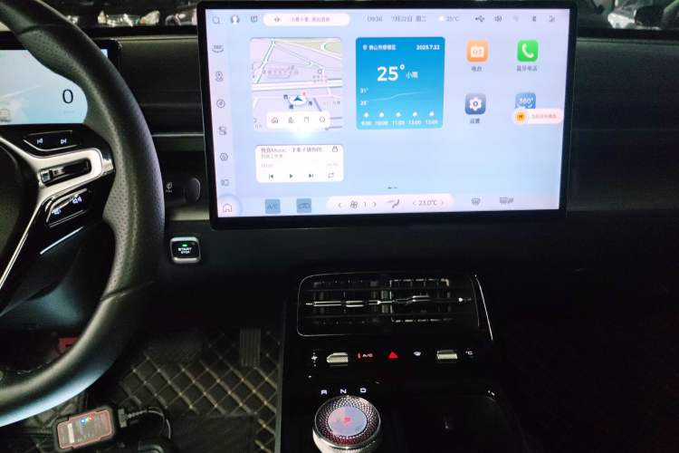 Used Wuling Xingguang 2023 150 Advanced Edition