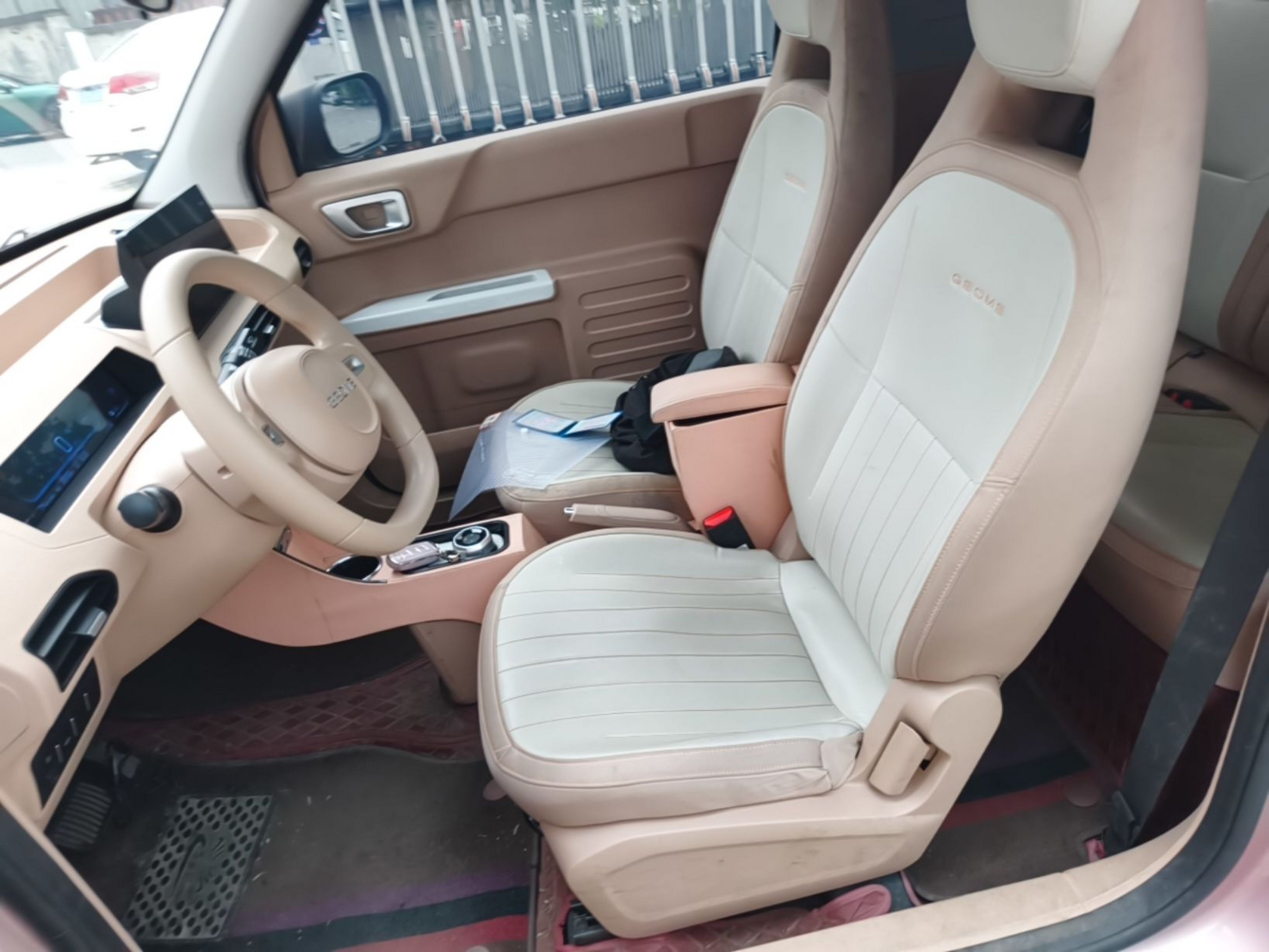 Vordere Reihe im Auto