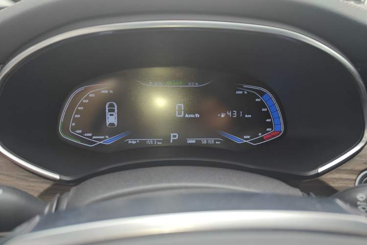 Used Skyworth EV6 2023 520 Smart Edition