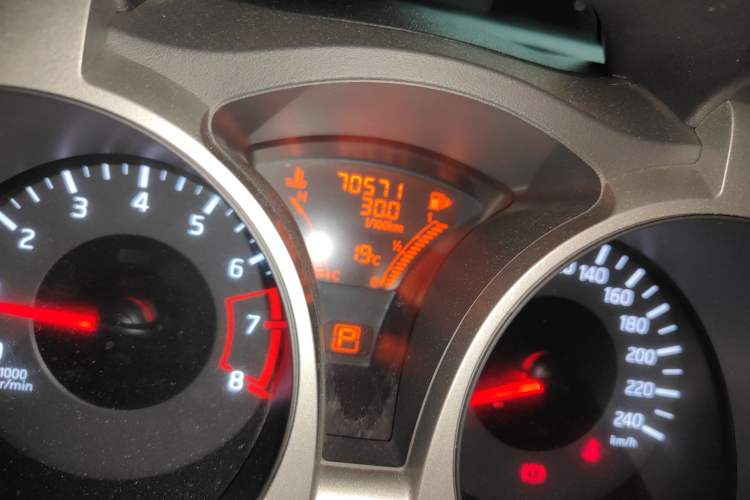 Used Infiniti ESQ 2014 1.6L Luxury Edition