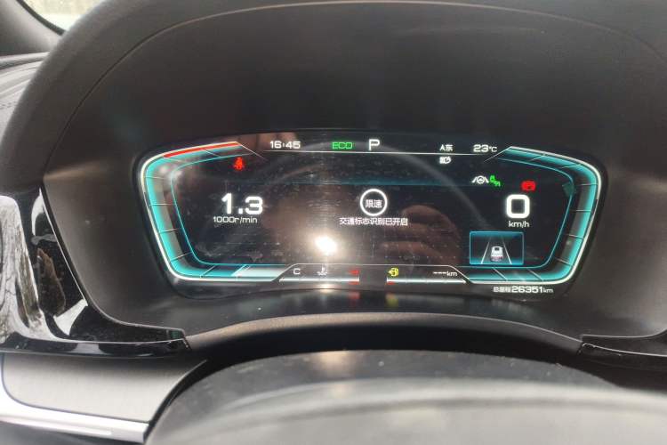 Used BYD Song PLUS 2020 1.5T Automatic Flagship Edition Instrument Cluster