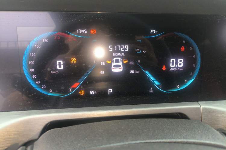 Used CHANGAN CS35PLUS 2021 Revised Version Blue Whale NE 1.4T DCT Luxury Edition