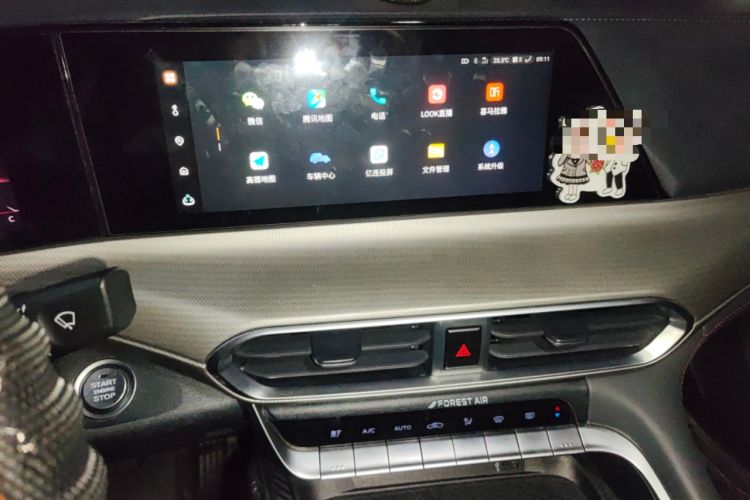 Used Changan UNI-T 2020 1.5T Prestige Version
