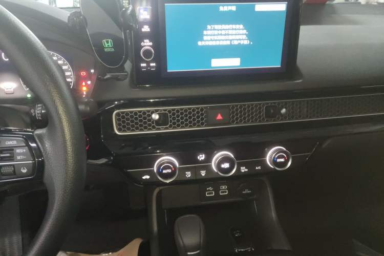 Used Honda Civic 2023 240TURBO CVT Dynamic Edition Audio And AC Panel