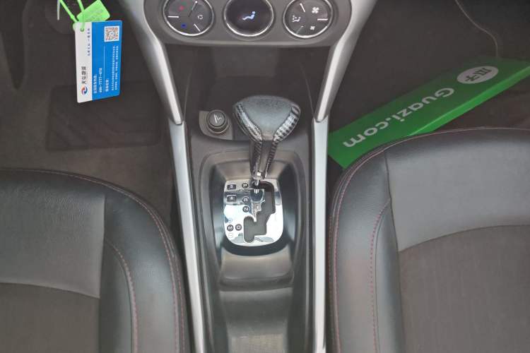 Used Citroen C3-XR 2017 1.6L Automatic Pioneer Model Gear Lever