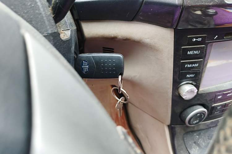 Used Bestune B70 2011 2.0L Manual Elite Edition Vehicle Key