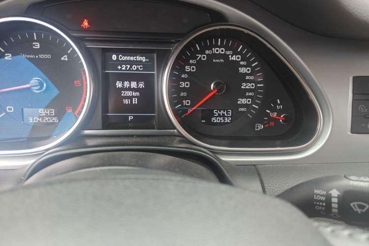 Used Audi Q7 2012 3.0 TDI Leading Model