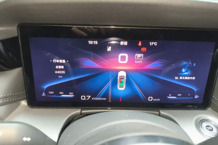 Used Hongqi H5 2023 2.0T Automatic Smart Connect Flagship Edition
