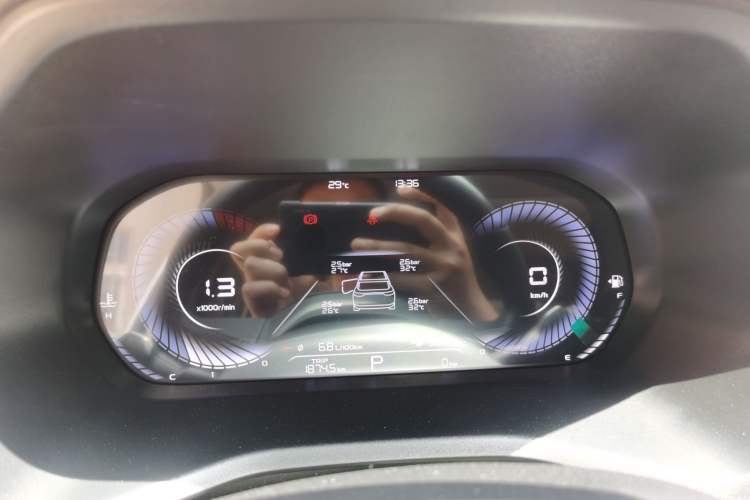 Used Geely Auto Emgrand 2022 4th Generation 1.5L CVT Luxury Model
