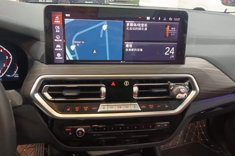 Used BMW X3 2023 Restyled xDrive30i Leading Edition M Night Sky Package