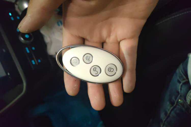 Used BYD Song MAX 2017 1.5T Automatic Smart Connect Elite 7-Seater Vehicle Key