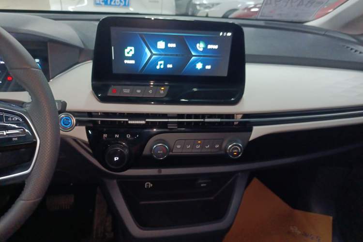 Used Bestune NAT 2023 PRO Comfort Travel Edition 419km