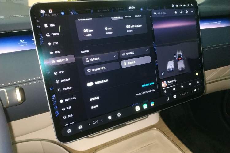 Used Nio ET9 2025 100kWh Signature Edition