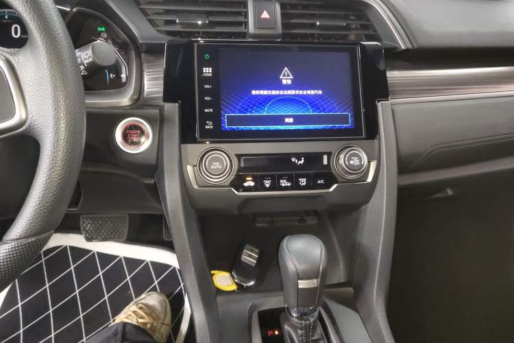 Used Honda Civic 2021 HATCHBACK 220TURBO CVT New Trendsetter