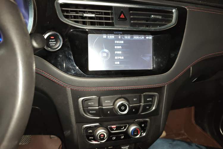 Used Brilliance V3 2016 1.5T Automatic Flagship Model