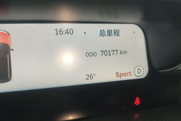 Used smart #1 2022 Pro+ Edition