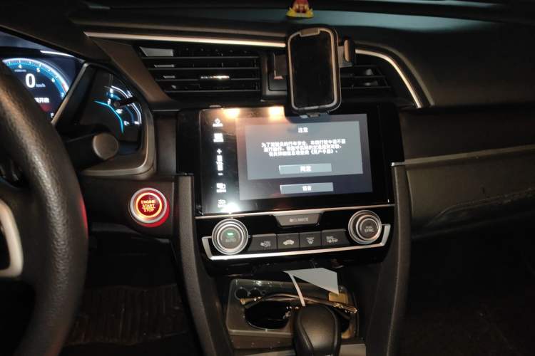 Used Honda Civic 2016 220TURBO CVT Luxury Edition Audio And AC Panel