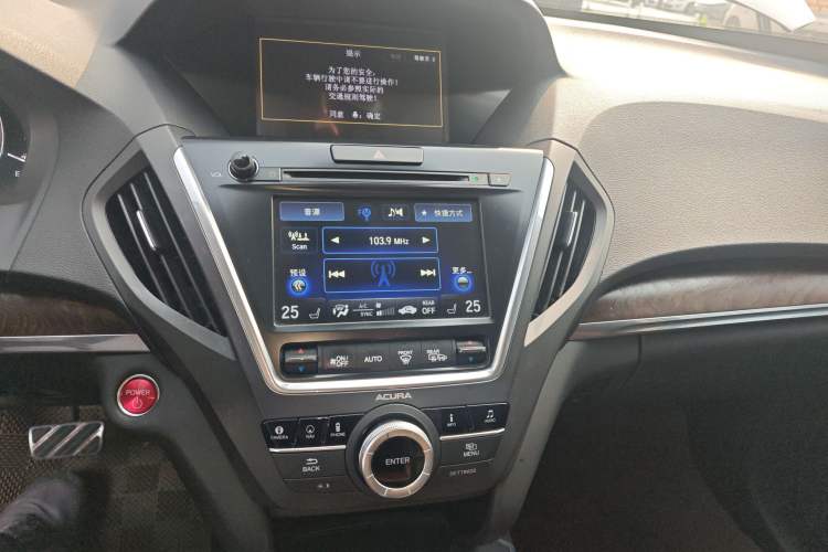 Used Acura MDX 2017 3.0L Xiangyu Version
