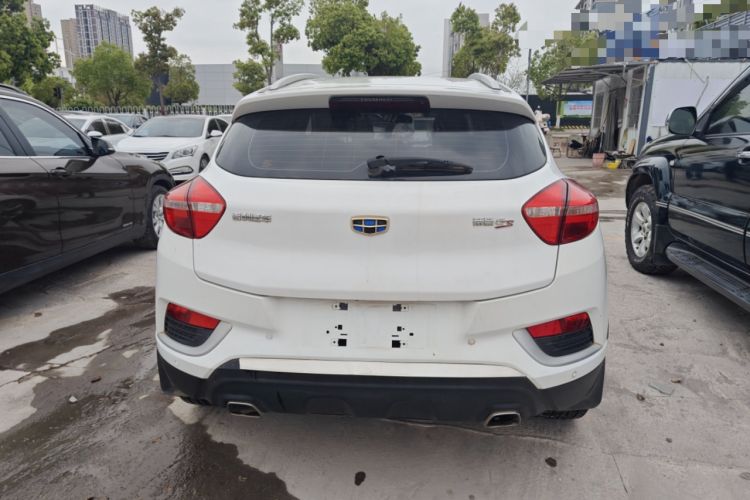 Used Geely Auto Emgrand GS 2016 Elegant Edition 1.3T Automatic LingShang Model