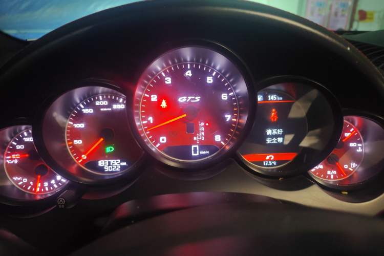 Used Porsche Cayenne 2014 Cayenne Platinum Edition 3.0T