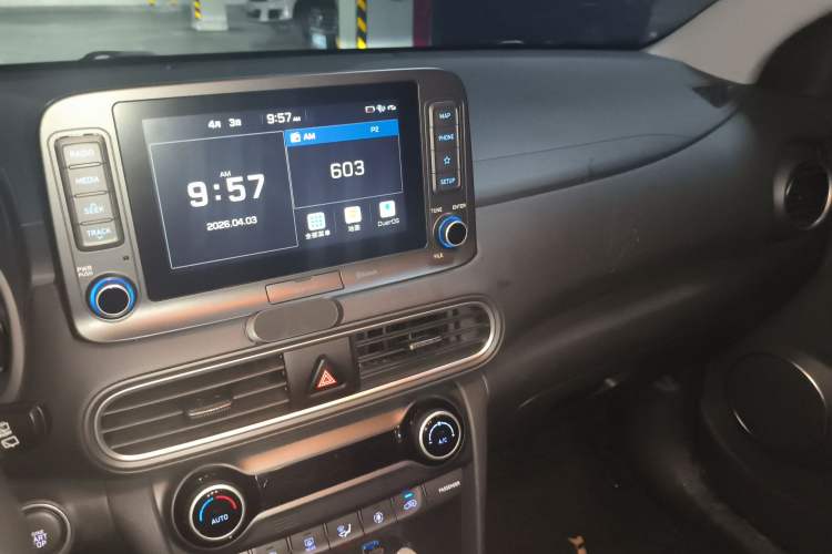 Used Hyundai ENCINO 2018 1.6T Dual-Clutch Zhilian Edition China V Standard