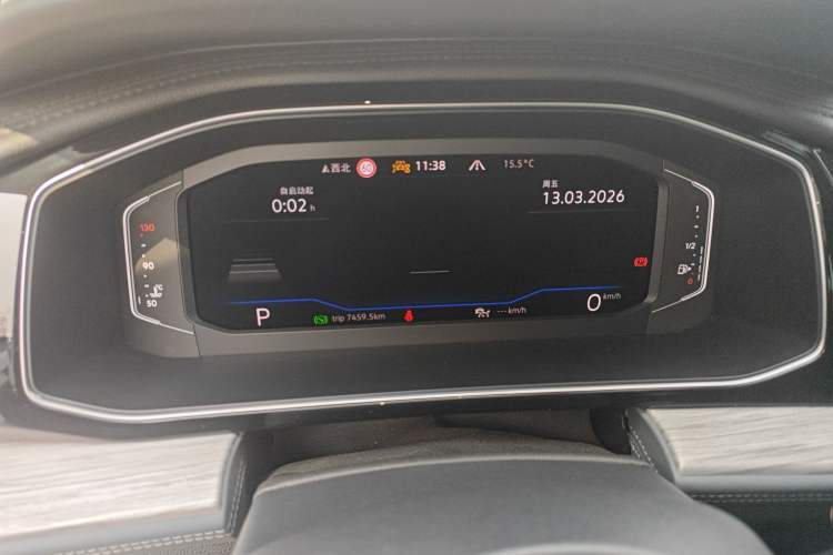 Used Volkswagen Sagitar 2023 300TSI DSG Excellence Edition