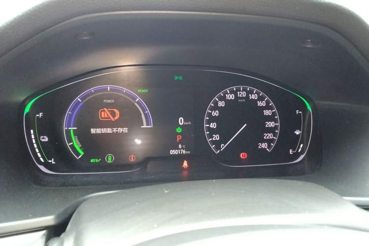 Used Honda Inspire 2022 Lingpai Hybrid 2.0L Pure Elegant Edition
