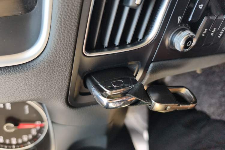 Used Audi Q5 2017 40 TFSI Ambition Edition Vehicle Key