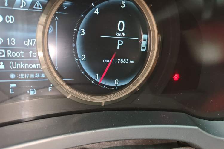 Used Lexus IS 2013 250 F SPORT
