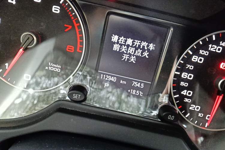 Used Audi Q5 2017 40 TFSI Technology Edition Odometer Close Up