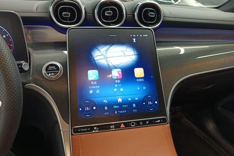 Used Mercedes-Benz GLC 2025 Refresh GLC 260 L 4MATIC Dynamic Edition Audio And AC Panel