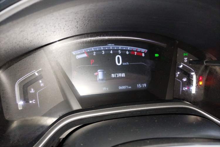 Used Honda CR-V 2021 240TURBO CVT Two-Wheel Drive Urban Edition Instrument Cluster