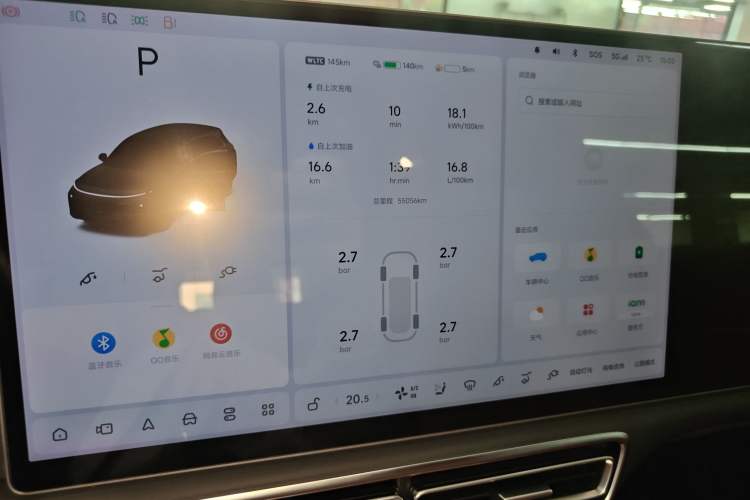 Used Li Auto L7 2023 Air model
