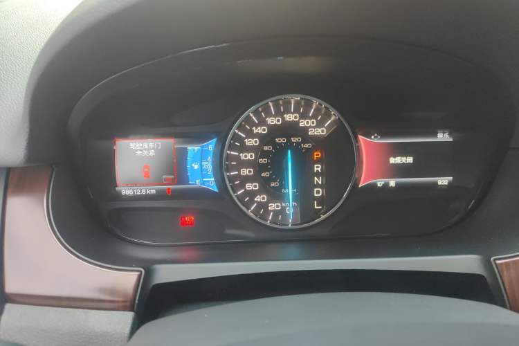 Used Ford Edge 2012 2.0T Zunrui Trim