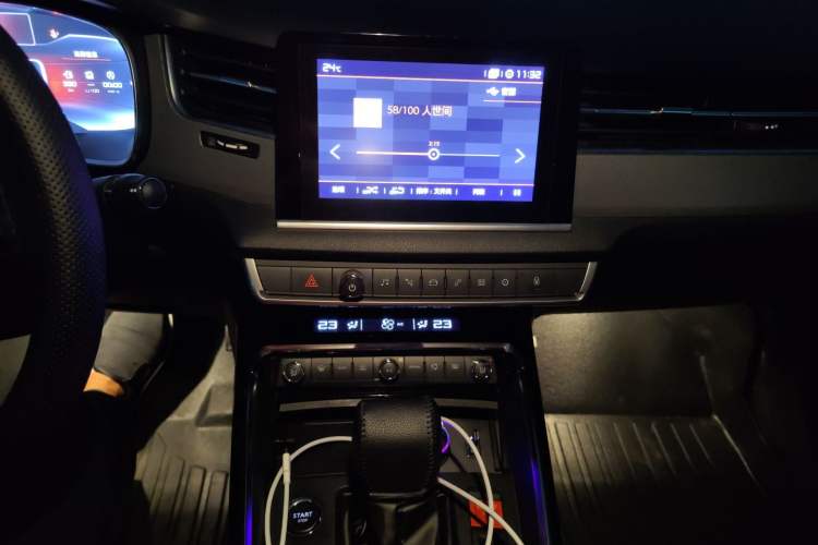 Used Citroen C5 2017 380THP Automatic Prestige Edition