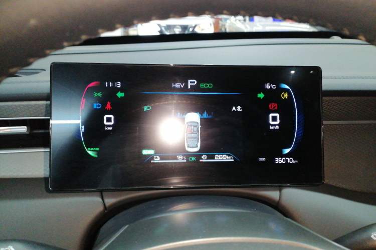 Used BYD Qin PLUS 2025 DM-i Smart Drive 55KM Leading Model Instrument Cluster