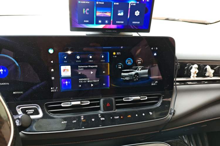 Used AION V 2020 70 Intelligent Edition Audio And AC Panel