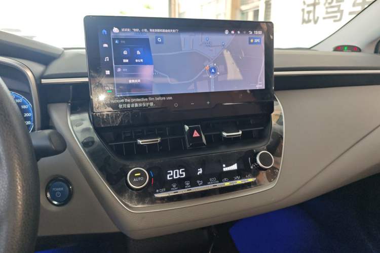 Used Toyota Levin 2023 Smart Electric Hybrid Dual-Engine 1.8L Sport Edition