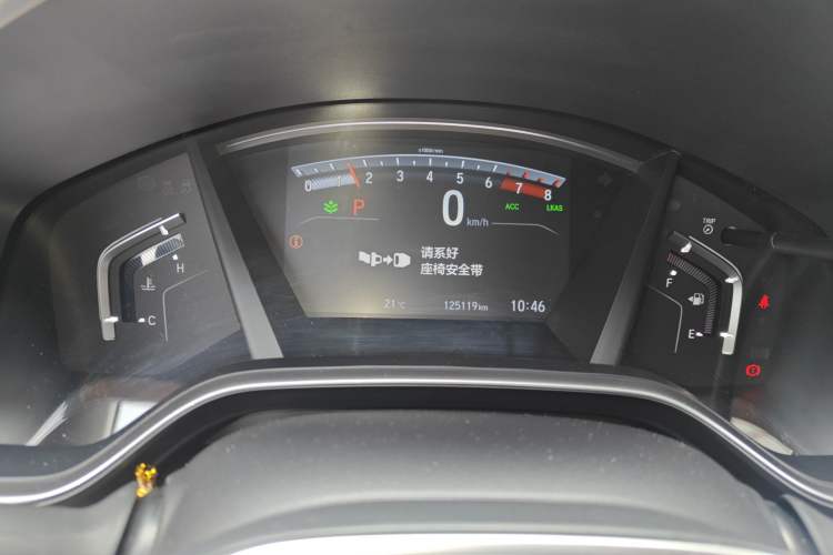 Used Honda Breeze 2021 240TURBO CVT Two-Wheel Drive Smart Enjoyment Version