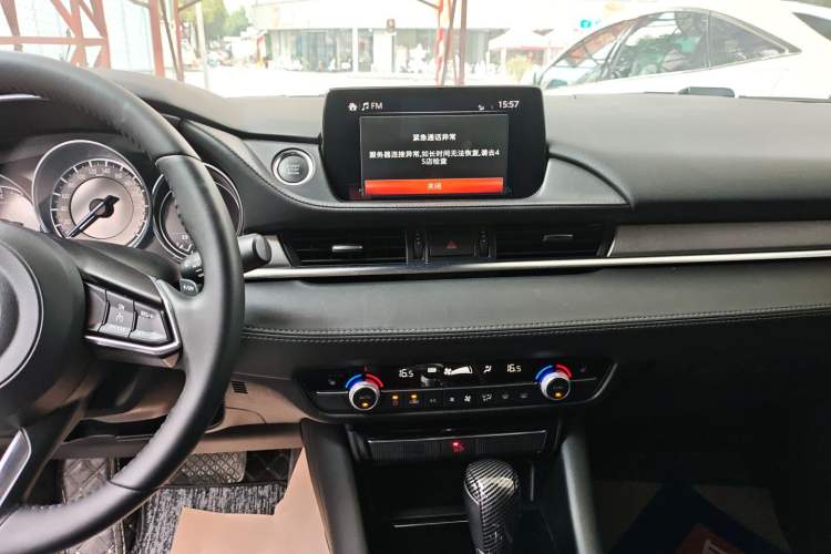 Used Mazda Atenza 2020 2.5L Skyline Sport Edition Audio And AC Panel